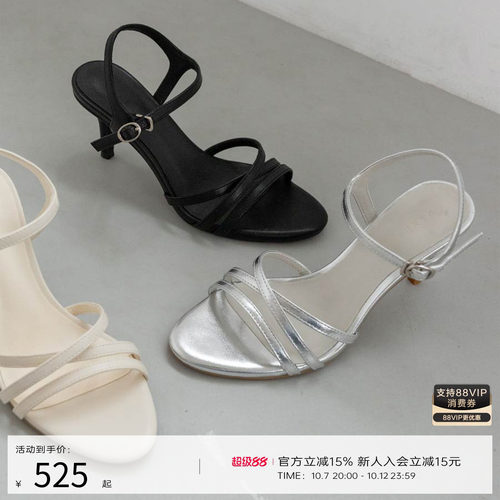 RANDA 26夏季新款度假高跟罗马通勤时装女鞋凉鞋 KS37367
