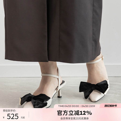 RANDA 25春夏新款休闲蝴蝶结尖头单鞋 DD36004