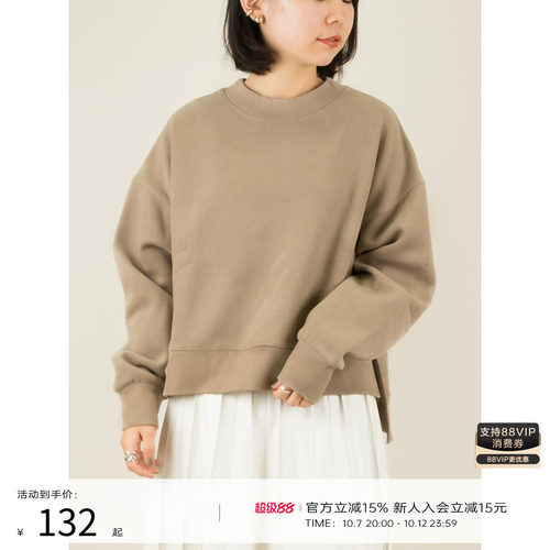 款前短后长不规则套头衫女卫衣