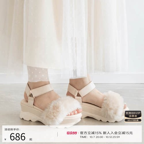 潮流精品，品质保证