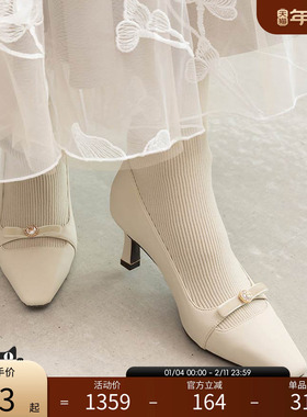 RANDA 25秋季新款COTTON系列珍珠扣蝴蝶结优雅针织长靴 PC36009