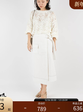 RANDA 直筒高腰复古朋克显瘦减龄气质半身裙牛仔裙长裙 BS01566