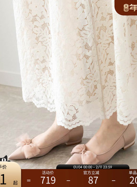 RANDA 24春夏新款简约精致优雅薄纱通勤百搭尖头单鞋女 DP33088