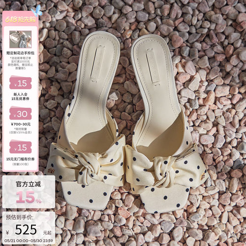 RANDA 26夏季新款蝴蝶结波点猫跟一脚蹬拖鞋穆勒凉鞋女 DS37284