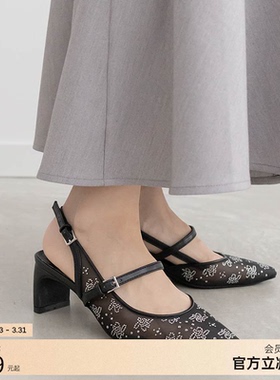 RANDA 24春季新款优雅随性休闲时尚尖头高跟单鞋 DD33031