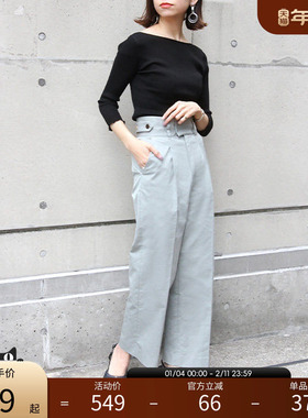 RANDA 春夏新款时尚针织衫露背一字肩修身 BB01103