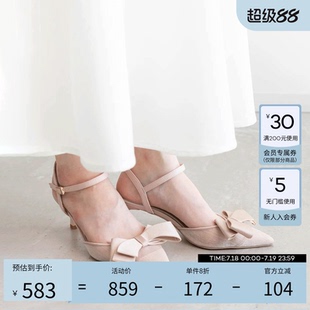 薄紗材質(zhì)大蝴蝶結(jié)裝 RANDA 新款 飾優(yōu)雅高跟鞋 25春季 DD35063