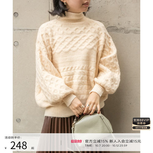 RANDA 秋冬新款宽松高领泡泡袖毛针织衫女神 BT01468