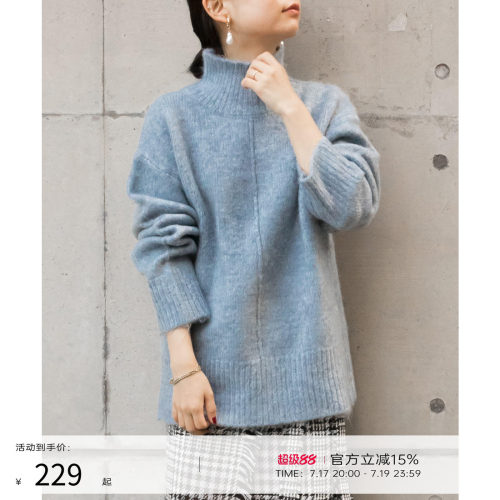 宽松版毛针织衫RANDA高领