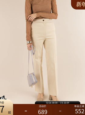 RANDA 日系女士高腰通勤OL直筒长裤西装裤 BP01525