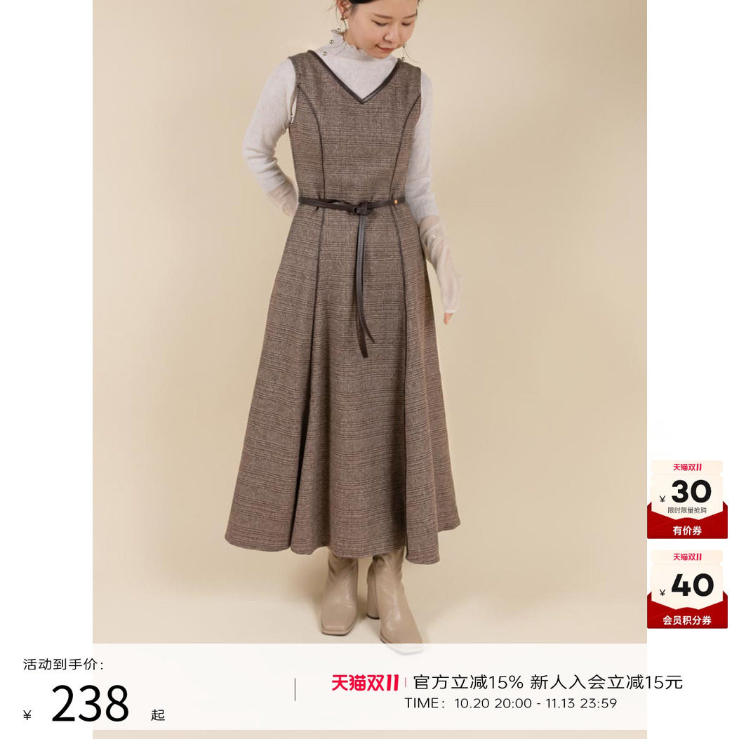 RANDA 秋冬新款无袖精致通勤粗呢连衣裙 BD01767