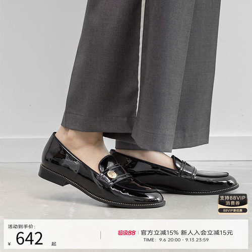 RANDA 25秋季新款优雅圆头优雅休闲舒适平跟乐福鞋 PH36162