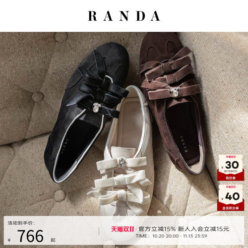 RANDA 26秋季新款甜美蝴蝶结日常百搭通勤舒适运动单鞋女 PH38301