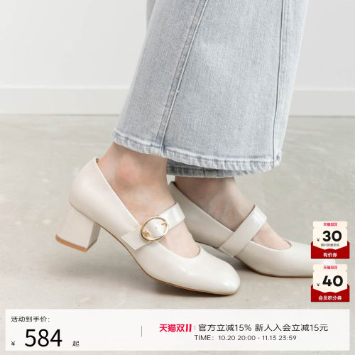 RANDA 26夏季新款经典英伦风绑带粗跟复古玛丽珍 PP37310