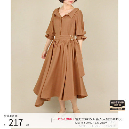 RANDA 春夏新款时尚法式设计款轻奢仙女裙通勤约会 BB01225