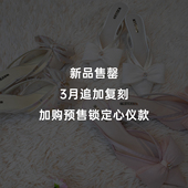 26春季 新款 蝴蝶结织物甜妹日系酒杯高跟穆勒鞋 RANDA 女 DD37046