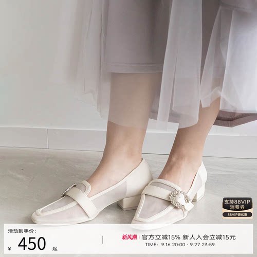 潮流精品，品质保证