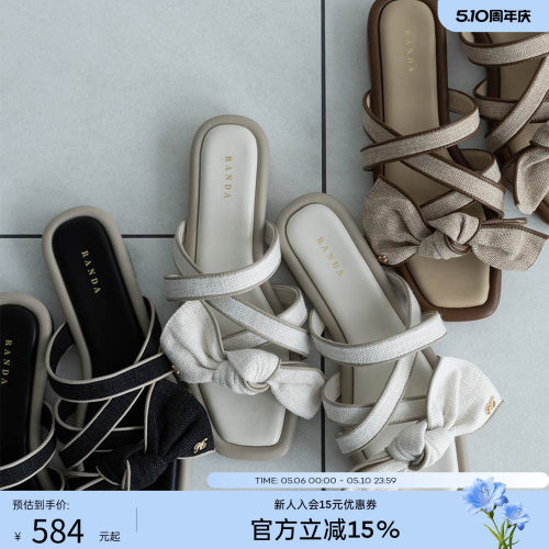 RANDA 26夏季新款蝴蝶结女士舒适时尚露趾拖鞋凉鞋 PR37298