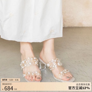 拖鞋 RANDA 跟凉鞋 珍珠钻饰优雅方头透明鞋 PS31302 23新款