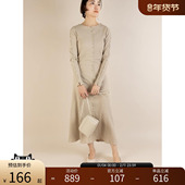 RANDA BD01561 气质连衣裙长裙 新款 春夏轻熟风条纹罗纹修身