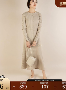 RANDA 新款春夏轻熟风条纹罗纹修身气质连衣裙长裙 BD01561