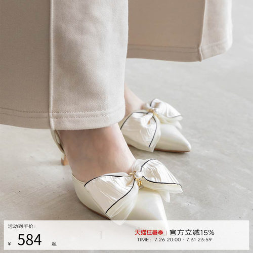 RANDA 26春季新款蝴蝶结可拆卸休闲舒适优雅尖头高跟鞋女 DD37098