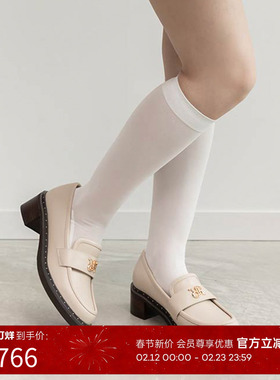 RANDA 25早秋新款铆钉装饰圆头休闲优雅厚底乐福鞋 EH36081