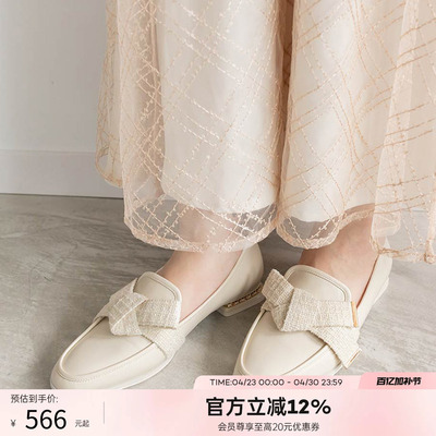 RANDA  2024秋冬新款华丽优雅丝带链条设计乐福鞋   PH34175