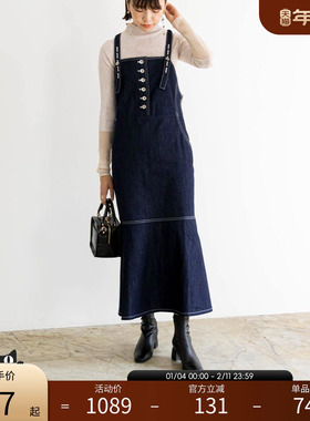 RANDA 春夏新款日系长裙黑色米色牛仔蓝背带裙女 BD01728