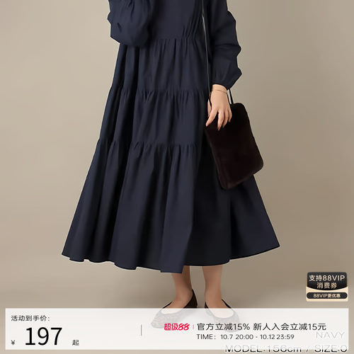 RANDA 藏青色V领长袖蛋糕连衣裙宽松显瘦气质长裙 BB01254