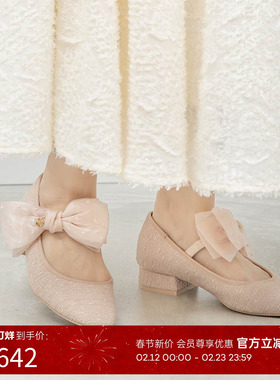 RANDA 26春季新款爱心×薄纱蝴蝶结平跟舒适穆勒单鞋女 PP37131