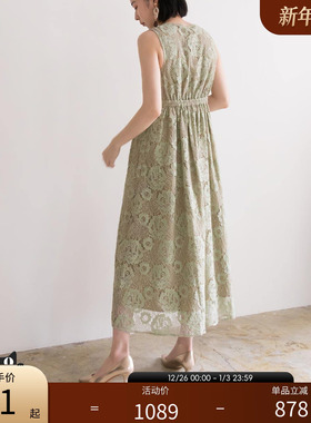 RANDA 日系蕾丝高腰V口淑女长裙女 BD01599