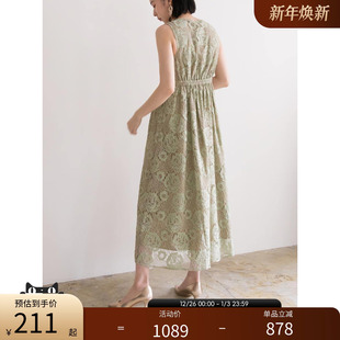 RANDA BD01599 日系蕾丝高腰V口淑女长裙女