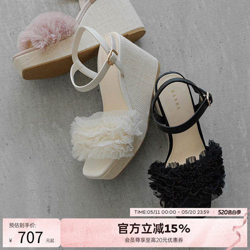 RANDA 26夏季花朵绑带沙滩鞋户外厚底防水台凉鞋女 DS37273
