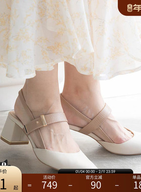 RANDA 25春季新款绑带纽扣尖头休闲粗跟女单鞋高跟鞋 ED35251