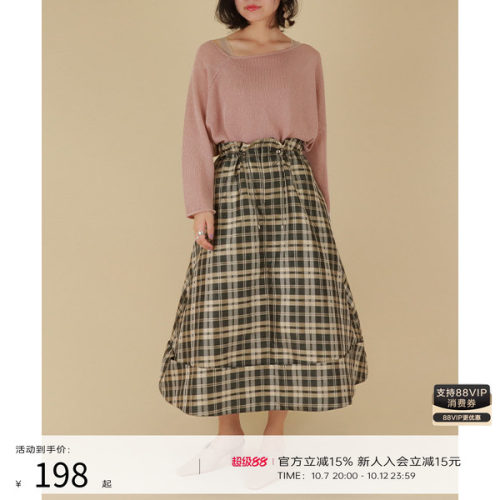 RANDA早春新款英伦半身裙甜美