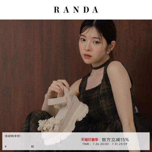 RANDA 26早秋新款丝绒蝴蝶复古结厚底增高松糕运动凉鞋女 PR38026