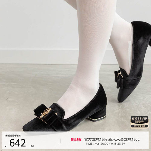 RANDA 25早秋新款蝴蝶结休闲丝绒粗跟方头秋冬乐福鞋 PH36016