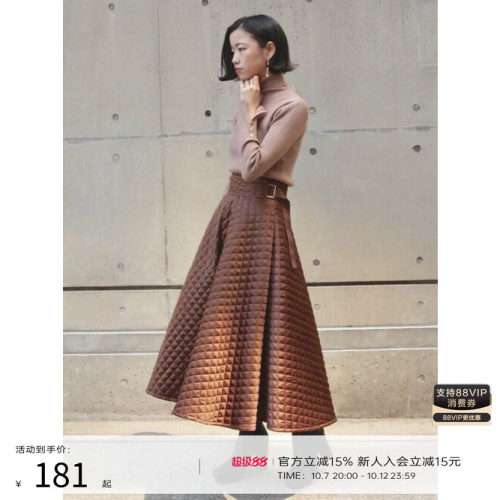 RANDA春夏新款独家长裙淑女