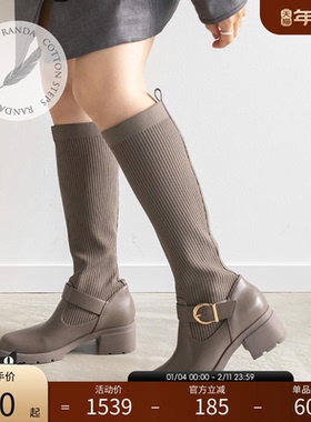 RANDA 秋冬新款COTTON系列防水两穿针织拼接袜长筒靴 PA32189