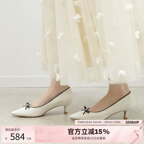 RANDA 26春季新款蝴蝶结日常通勤职业尖头浅口高跟单鞋女 PP37149