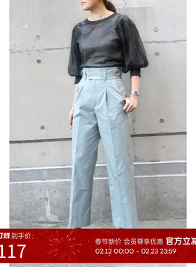 RANDA 微闪泡泡袖上衣女夏季新款圆领修身短款针织衫 BB01104