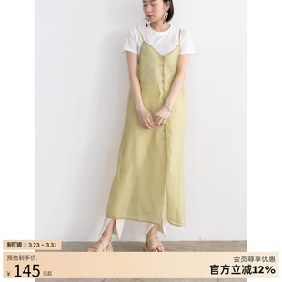 连衣裙外搭 罩衫 BD01603 女士透肤透明吊带长款 RANDA