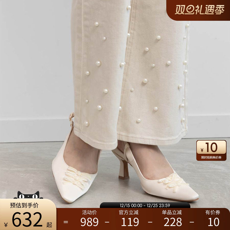 RANDA 25早秋新款蝴蝶结时尚织物优雅舒适尖头单鞋 DD36041