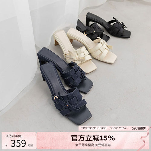 Randa时尚凉鞋舒适DS31054