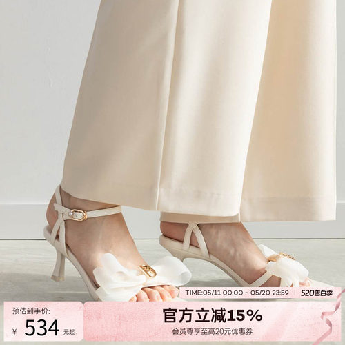 RANDA春季新款蝴蝶结绑带凉鞋