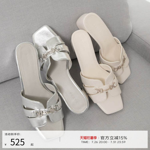 RANDA 26夏季新款休闲粗跟舒适不累一字拖鞋女外穿凉拖鞋 KS37376