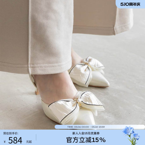 RANDA 26春季新款蝴蝶结可拆卸休闲舒适优雅尖头高跟鞋女 DD37098
