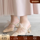 24春季 新款 精致钻饰高跟方头国风婚鞋 RANDA 穆勒鞋 DD33148