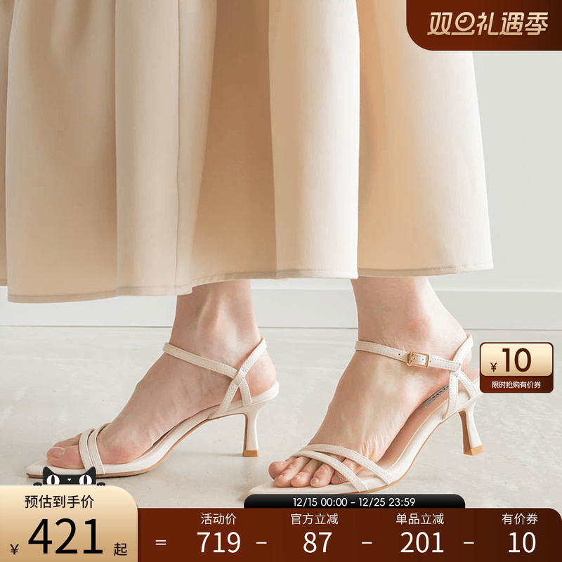 潮流精品，品质保证